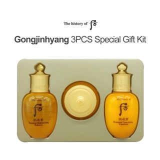 The history of Whoo Gongjinhyang 3Pcs Special Gift Kit / Balancer / Emulsion / Cream / Skin care / Korean cosmetics