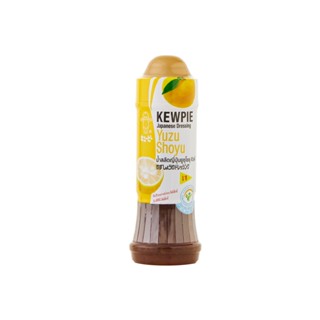 คิวพีน้ำสลัดญี่ปุ่นยูซุโชยุ JAPANESE 210 มล.KEWPIEYUZU SHOYU DRESSING210ML