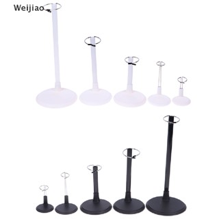 Weijiao% ขาตั้งโลหะ ปรับได้ อุปกรณ์เสริม สําหรับตุ๊กตา