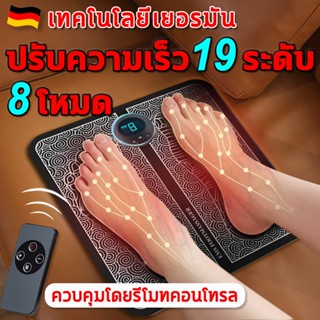 【จัดส่งจากกรุงเทพ】 เครื่องนวดเท้า