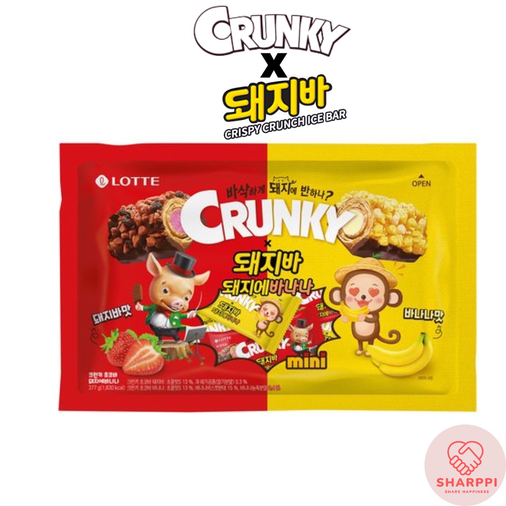 ขนมเกาหลี [มัด 5] Lotte New Crunky Strawberry & Banana 10g Chocolate Kids snacks Halloween