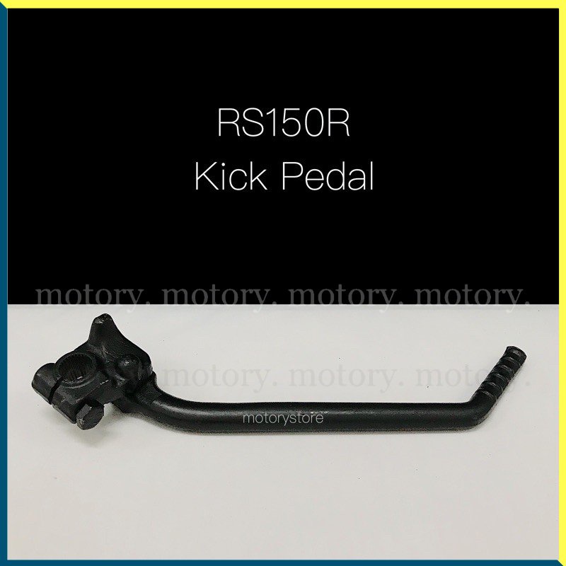 HONDA RS150R - KICK PEDAL / KICK STARTER