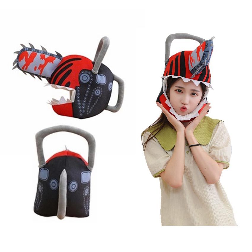 Anime Chainsaw Man หมวกกันน็อค Pochita ตุ๊กตามะพร้าว Chainsaw หมอนคอสเพลย์คริสต์มาสเครื่องแต่งกาย Ma