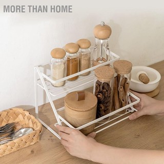  More than Home ชั้นวางเครื่องเทศ ออแกไนเซอร์ ขวดเครื่องปรุงรส โถ ชั้นวางมัลติฟังก์ชั่น ห้องครัวในบ้าน