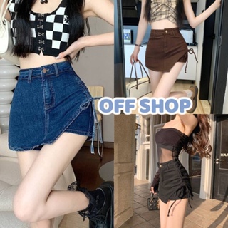 OFF SHOP พร้อมส่ง (OFF-3277) กางเกงขาสั้นเอวสูง รูดข้าง ดีเทลกระโปรงปิดหน้าหลังเก๋มาก  -NZ