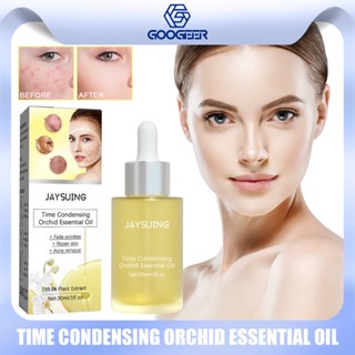 Jaysuing Orchid Essential Oil Time Condensing Acne Removal Skin Tightening Rapid Penetration Into Smooth Moisturizing Whitening Cleaning Brightening Skin Repair Face Serum 30 มล.