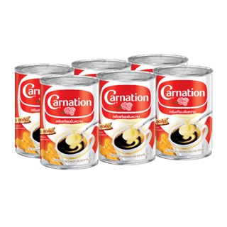 คาร์เนชัน ก.X6CARNATION ครีมเทียมข้นหวาน 505SWEET BEVERAGE CREAMER505G.X6