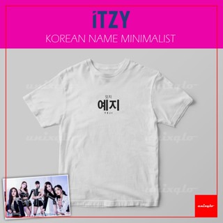 Itzy "yeji" Korean Name Minimalist Shirt | ITZY SHIRT | Itzy Merch | MIDZY_09