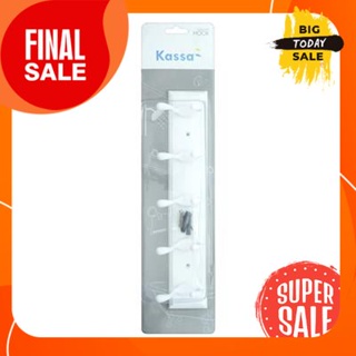 ขอแขวนผ้า5ขอ KASSA รุ่น KS-N017 สีขาวClothes hanger 5 hooks Model KS-N017 White