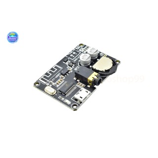 Bluetooth 5.0 decoder board stereo speaker amplifier XY-WRBT