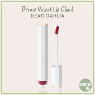 [DEAR Dahlia] Dream Velvet lip Cloud ลิปทินท์ 6 สี