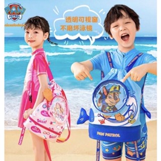(ใส่โค้ด INCSL33 ลดเพิ่ม 50%) กระเป๋าว่ายน้ำ PAW PATROL 2022