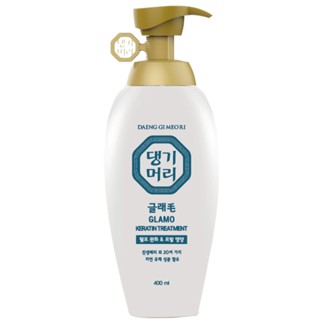 แทงกีโมรีแกลมโมเคราตินทรีทเม้นท์400มล.DAENGGIMEORIGLAMOKERATINTTREATMENT400ML.