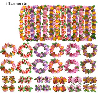 Iffar 4 ชิ้น / เซต ดอกไม้ฮาวาย leis พวงมาลัยสร้อยคอ DIY ตกแต่งชุดแฟนซีปาร์ตี้ hye