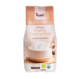 ทาสุโกะ ORGANIC ฟลาวมันสำปะหลังออร์แกนิก 500กTASUKOCASSAVA FLOUR 500G