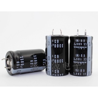 3300uf63v 22*30 63v 3300uf Direct Plug-in Horn Aluminum Electrolytic Capacitor