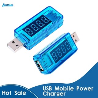 เครื่องทดสอบแรงดันไฟฟ้า โวลต์มิเตอร์ แอมมิเตอร์ แบตเตอรี่ ชาร์จ USB