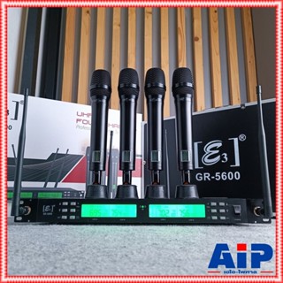 E3 GR-5600 ไมค์ลอย4ด้าม UHF ปรับความถี่ นำเข้าโดย PRO EUROTECH PROEUROTECH GR5600 GR 5600 ไมค์ลอย มือถือ 4ด้ามไมค์ เอ...