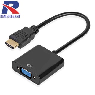 อะแดปเตอร์แปลง HDMI เป็น VGA HDMI 19-Pin ตัวผู้ เป็น VGA ตัวเมีย 1080P Full HD