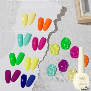 ✧ Ready Stcok Annies Explosion Fluorescent Nail Polish Glue Candy Klein Color Phototherapy Soak Off Uv Gel น้ำยาเคลือบเล็บกึ่งถาวรสำหรับร้านทำเล็บ8สี Wfuture