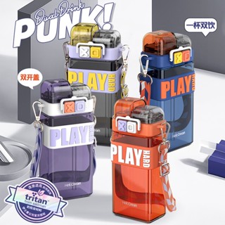 NexTool Punk Water Cup หลอดดื่มคู่