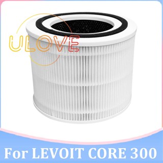 แผ่นกรอง Hepa อุปกรณ์เสริม สําหรับเครื่องฟอกอากาศ LEVOIT CORE 300 1 ชิ้น