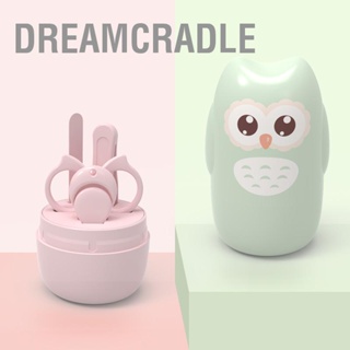 DreamCradle ชุดดูแลเล็บเด็กชุดทำเล็บมือเด็กพร้อมเคสสำหรับทารกแรกเกิดเด็กวัยหัดเดิน