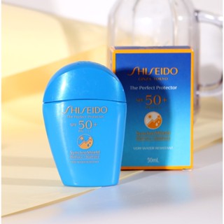 【Beautyhouse】Shiseido Perfect UV Water Power ครีมกันแดด SPF50+ PA+++