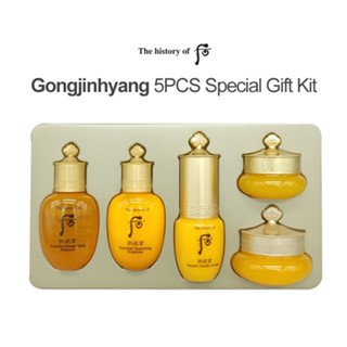 The history of Whoo Gongjinhyang 5Pcs Special Gift Kit / Balancer / Emulsion / Cream / Eye Cream / Essence