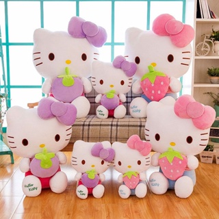 พร้อมส่ง ของเล่นตุ๊กตา Hello Kitty ของขวัญวันเกิด สําหรับเด็ก