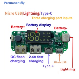 [Permanentfly] โมดูลชาร์จแบตเตอรี่ลิเธียมดิจิทัล 18650 5V2.4A 2A 1A เอาท์พุต Usb คู่ จอแสดงผลดิจิทัล