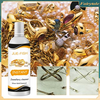 Jue Fish Jewelry Cleaning Solution Diamond Silver Gold Jewelry Maintenance Surface Blackening Care Cleaner 100Ml 【Fairytale】