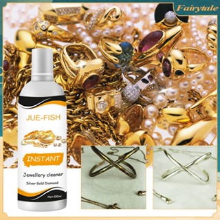 Jue Fish Jewelry Cleaning Solution Diamond Silver Gold Jewelry Maintenance Surface Blackening Care Cleaner 100Ml 【Fairytale】