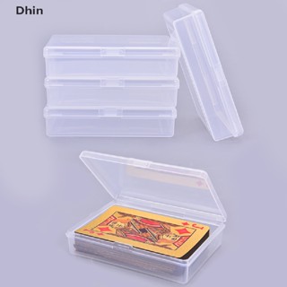 [Dhin] กล่องพลาสติกใส ขนาด 10*7 ซม. 4 ชิ้น