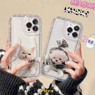 เคสโทรศัพท์มือถือ ลายการ์ตูนสุนัข แมวตลก สําหรับ Vivo Y12 Y16 Y02S V25 V25E Y20 Y11 Y15s Y35 Y22 Y02 Y21 Y17 Y33s Y15A Y15 Y22s Y91 Y12i Y91C Y1s Y50 Y20s G Y12s Y30 Y95 Y01 Y20i Y21s Y93