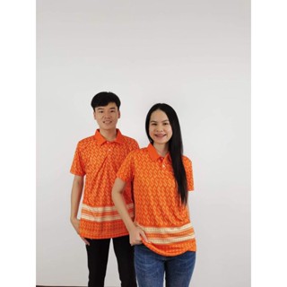 เสื้อลายขอพระราชทาน เสื้อไมโครลายขอ เสื้อกีฬาลายขอ เสื้อลายขอสีเขียว เสื้อลายขอสีส้ม เสื้อลายขอใส่สบาย