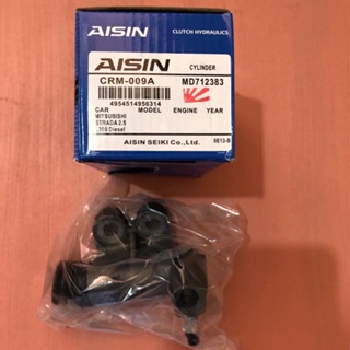 CRM-009 ∙ แม่ปั๊มคลัทช์ล่าง MITSUBISHI STRADA 2.5 AISIN