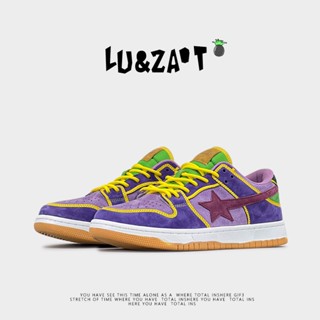 LUZAOT Green Algae Toe Shoes Mens Vintage Skateboard Shoes Ins Japanese Versatile Sports Casual Shoes