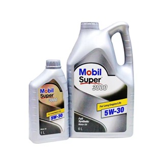 HOMEHAP MOBIL Super 3000 น้ำมันเครื่อง 5W-30 6+1 ลิตร น้ำยาดูแลรถยนต์ น้ำมันเครื่อง น้ำมันหล่อลื่น