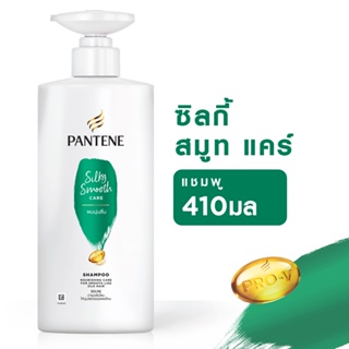 แพนทีน มล.PANTENE แชมพู สมูทแอนด์ซิลกี้410 SHAMPOO SMOOTHAND SILKY410 ML.