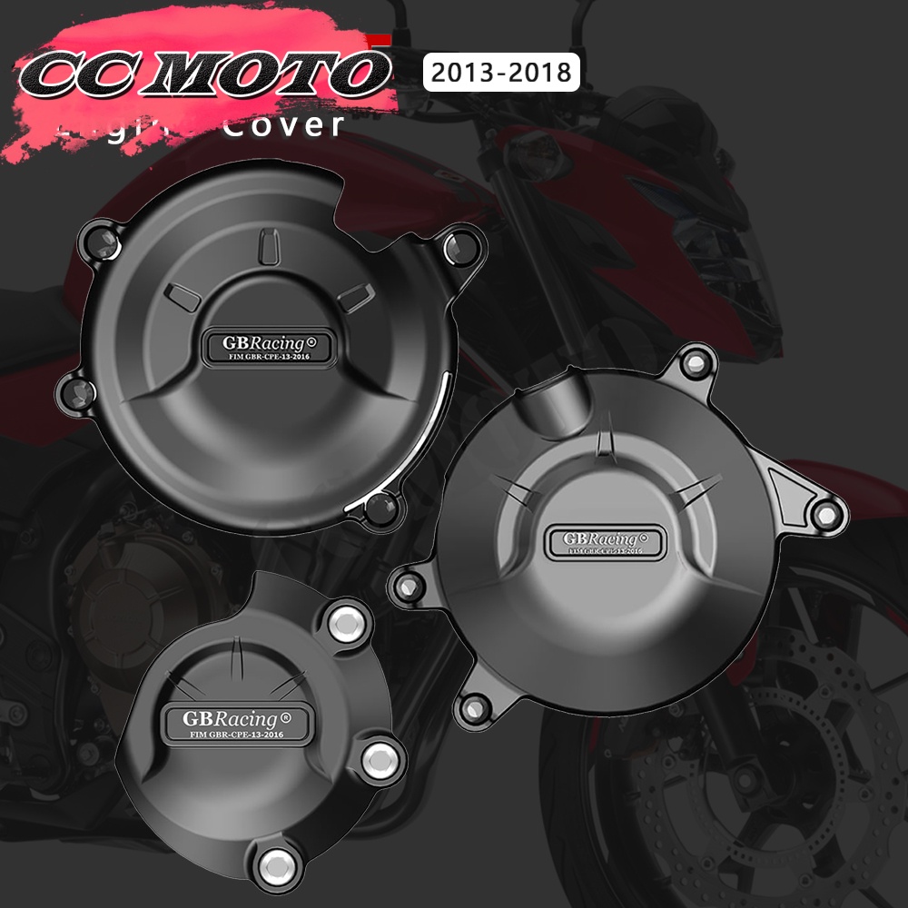 ฝาครอบเครื่องยนต์รถจักรยานยนต์ Matte Clutch Guard CB500F อุปกรณ์เสริม 2015 สําหรับ GB Racing Honda C