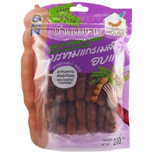 บ้านมะขามมะขามแกะเมล็ดอบแห้ง TAMARIND 200 กรัมHOUSE SEEDLESSDRIED TAMARIND200