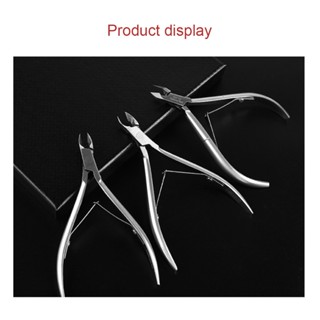 Stainless steel dead skin nail clipper easy to cut dead skin nail edge barbed dead skin forceps