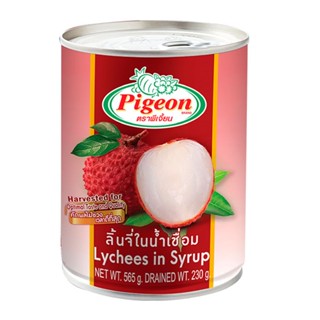 พีเจี้ยนลิ้นจี่ในน้ำเชื่อม IN 565ก.PIGEON LYCHEESSYRUP 565 G.