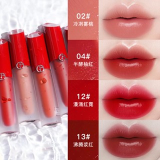 Armani ใหม่ ลิปกลอส เนื้อน้ํา สีแดง