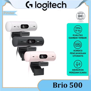 กล้องเว็บแคม Logitech Brio 500 Full HD 1080p