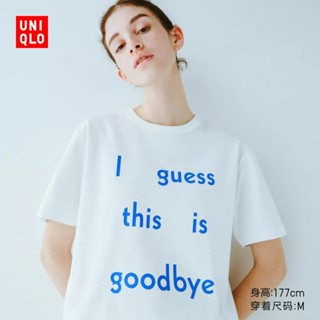 Uniqlo เสื้อยืดแขนสั้น พิมพ์ลาย Sofia Coppola สําหรับผู้หญิง 458649