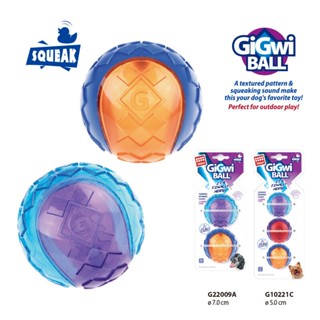 Gigwi ของเล่นลูกบอล G-Ball แบบใส ยืดหยุ่น สําหรับสัตว์เลี้ยง สุนัข S M L Series