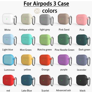 เคสหูฟังบลูทูธไร้สาย ซิลิโคน สําหรับ Apple AirPods 3 2 1 Pro 2