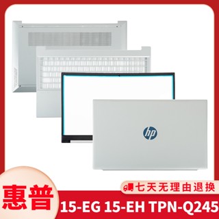 Hewlett-Packard เคส A B C D สําหรับ HP Star 15 15-EG 15-EH TPN-Q245 Q246